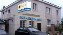 Наркологическая клиника