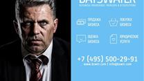 Кафе+бильярд+караоке в 20 метрах от метро. Прекрасный вид на парк.