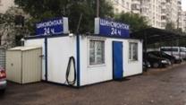 Шиномонтаж 24 часа на автомобильной стоянке