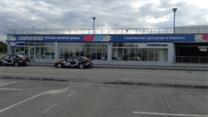 Продажа Автобизнеса