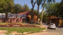 Раскрученное кафе на выезде из  н.новгорода продаю.
