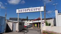 Продам офисно-складскую базу в Московском районе