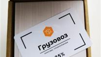 Грузоперевозки, квартирные и офисные переезды