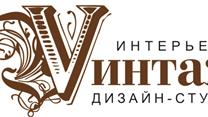 Интерьер 3D Дизайн Студия “Винтаж”