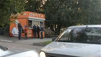 продам прибыльный киоск