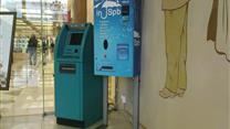 Сеть торговых автоматов по продаже зонтов в Санкт-Петербурге