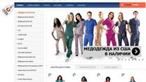 Магазин медодежды с топовым интернет-магазином