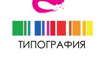 Рекламно-производственная компания (типография).