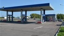 Продам сеть АЗС по трассе М4 (Дон)