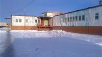 продам мясокомбинат