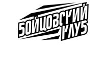 Специализированный спортивный магазин