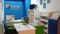 Турагентство Coral Travel