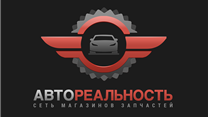 Продаю интернет-магазин автозапчастей