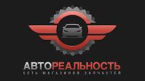 Продаю интернет-магазин автозапчастей