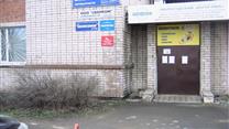 Продается трехэтажное административное здание в центре г. Вологды