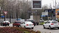 Продам готовый бизнес в сфере рекламы
