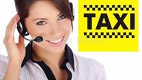 Диспетчерская служба такси 