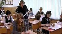 Центр Подготовки к ЕГЭ и ГИА