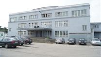 Продается действующее пищевое производство