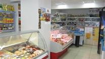 продуктовый магазин