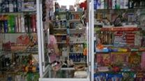 Продам действующий бизнес под ключ
