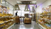 Торговый центр под прод/непрод группу товаров