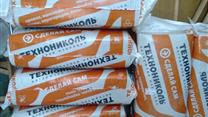 Продаю готовый бизнес