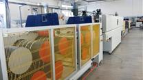 Продажа производства упаковочных полипропиленовых и полиэстеровых лент