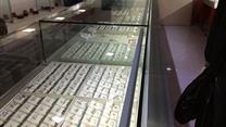 Ювелирный салон в ближайшем подмосковье