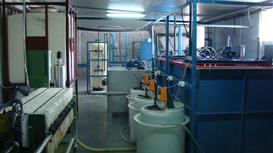 Дейструющий бизнес+Имущественный комплекс+Земельный участок