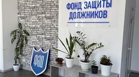 Готовый бизнес.