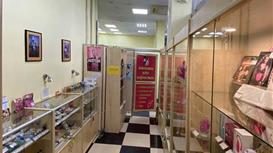 Продам действующий бизнес: 