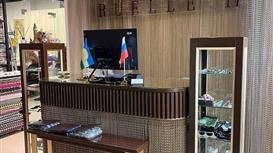Премиальное ателье. Центр Уфы