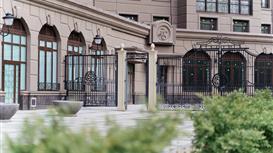 Продажа медицинского инвестиционного объекта в Москве, 1200 м2
