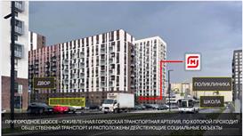 Готовый арендный бизнес МАГНИТ 410 м2
