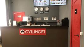 Продам готовый бизнес CушиCет