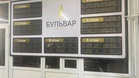 Продам здание идеально подходящее под Клинику