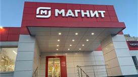 Готовый арендный бизнес МАГНИТ 480 м2 на этапе строительства 