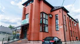 Многопрофильный медицинский центр