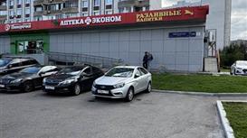 Магазин-бар разливного пива и напитков