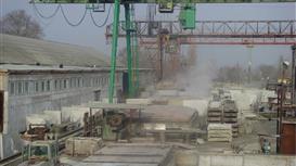 Продам завод ЖБИ в Белгороде