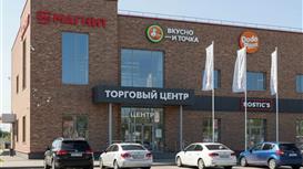 Продажа Торгового Центра, 3000 м2, ГАБ
