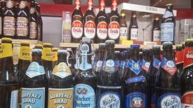 продажа готового бизнеса торговля импортным пивом