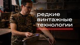 Готовый бизнес: производство неона