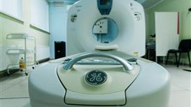 Многопрофильный медицинский центр