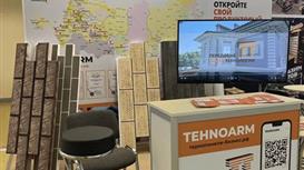 запатентованное производство фасадных материалов