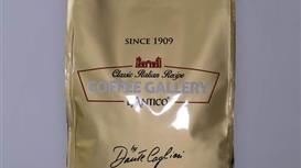 Эксклюзивный дистрибьютор итальянского бренда Caffe L’Antico в России 