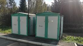 Действующий молочный завод с землёй и оборудованием