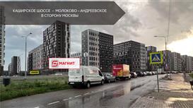 Готовый арендный бизнес МАГНИТ 410 м2