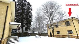 Арендная недвижимость с доходом от 24млн в год чистыми